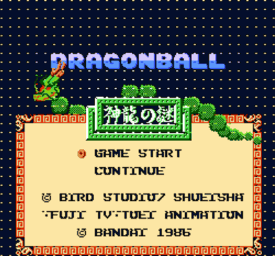 Dragon Ball – Shen Long No Nazo [hM15] (Japan) Nintendo GAME ROM ISO